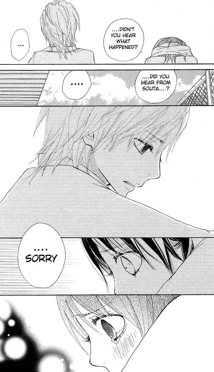 Benkyou no Jikan Chapter 3 77